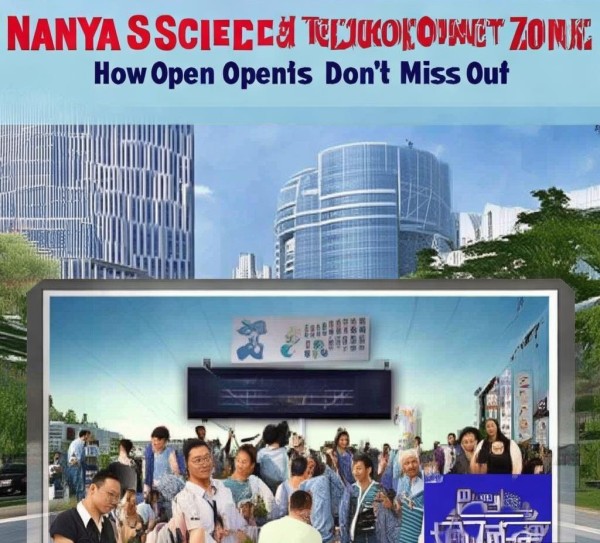 邯郸南烨科技开发区招聘 opportunities 现在才招,机会不容错过! 邯郸南烨科技开发区招聘 opportunities 现在才招,机会不容错过!